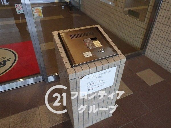 ファミールハイツなかもず　中古マンション