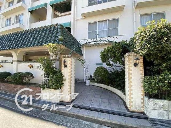 三国ヶ丘グリーンハイツ　中古マンション