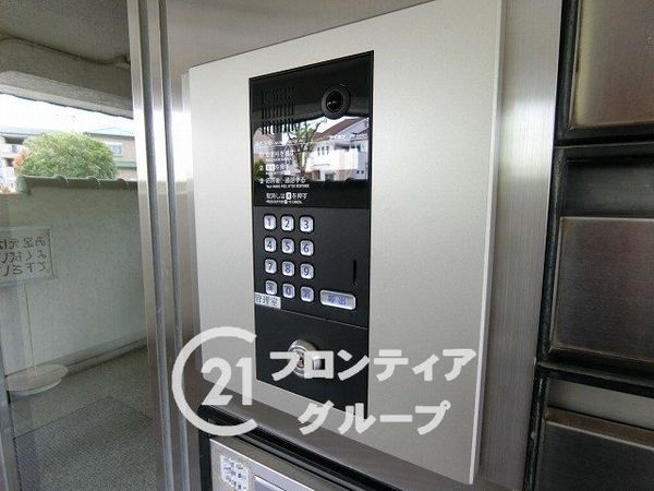 三国ヶ丘グリーンハイツ　中古マンション