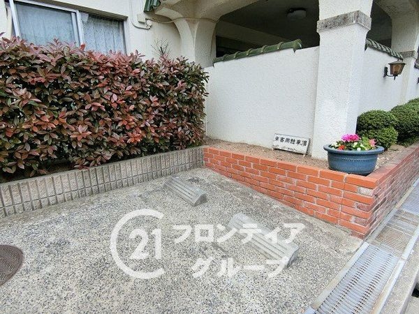 三国ヶ丘グリーンハイツ　中古マンション