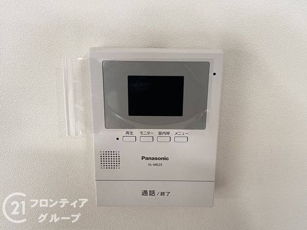 堺市北区南花田町の中古一戸建て