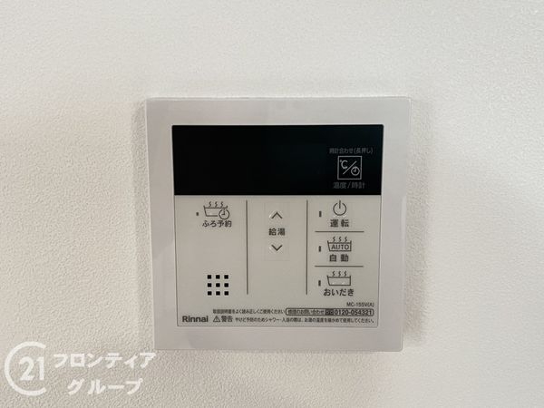 堺市北区南花田町の中古一戸建て