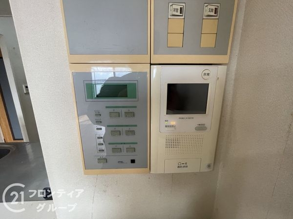 コスモ初芝　中古マンション