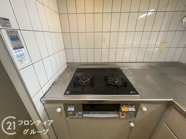 コスモ初芝　中古マンション