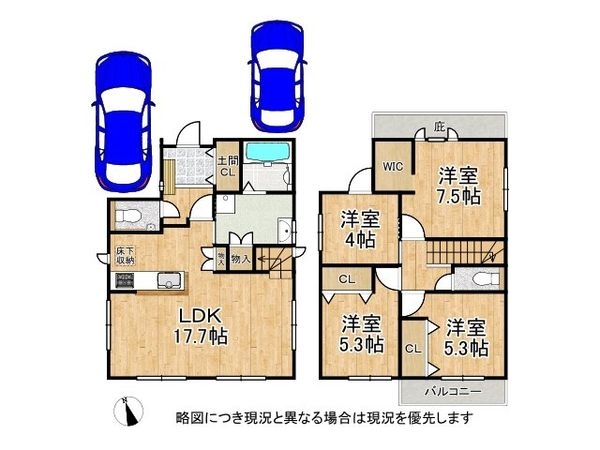 堺市西区浜寺諏訪森町西４丁　新築一戸建て　全１区画