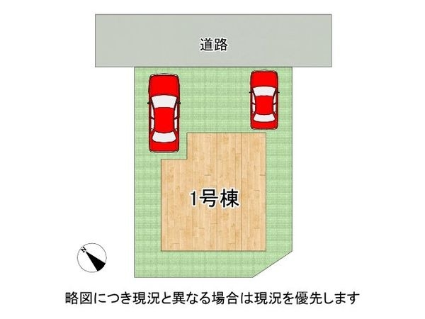 堺市西区浜寺諏訪森町西４丁　新築一戸建て　全１区画