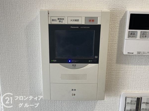 ソワール新檜尾台５号棟　中古マンション