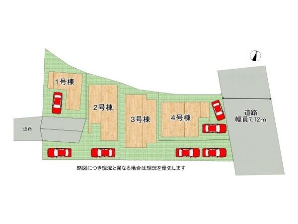 堺市東区南野田　新築一戸建て　第１　２号棟
