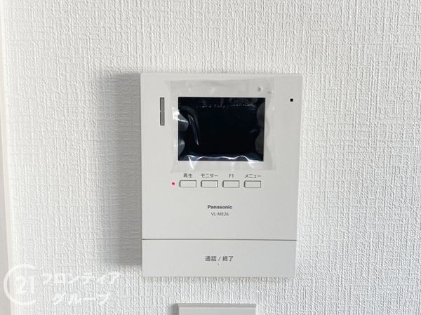 堺市東区南野田　新築一戸建て　第１　４号棟