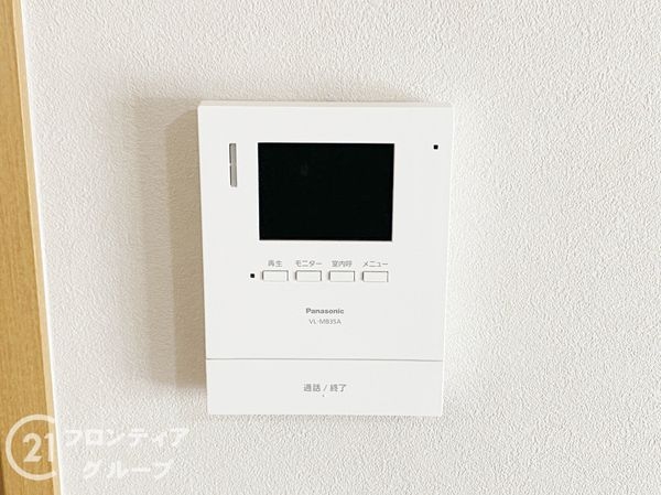 堺市東区北野田の中古一戸建て