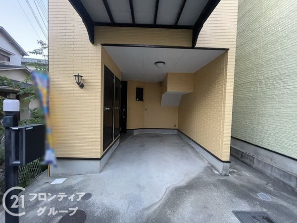 堺市東区北野田の中古一戸建て