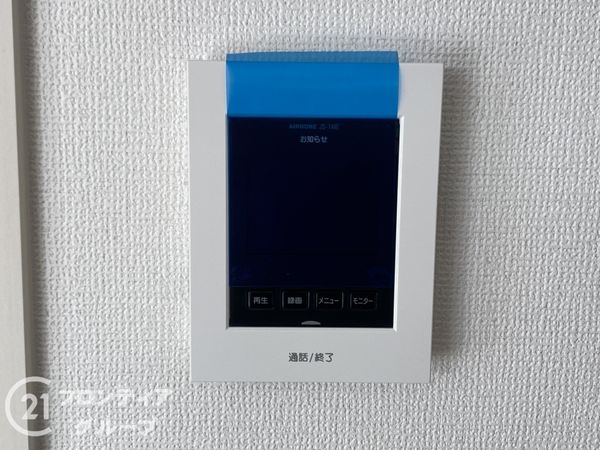 堺市西区浜寺諏訪森町東３丁　新築一戸建て　１期　全１区画