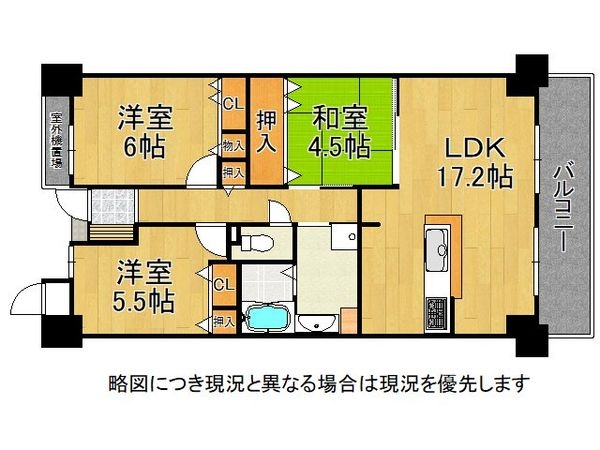 ローレルコート泉ヶ丘　中古マンション