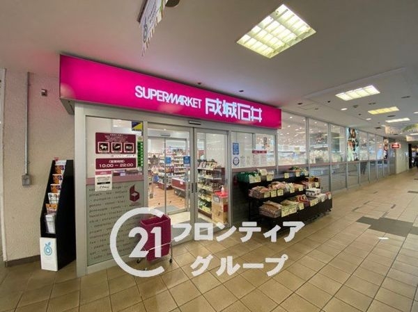 ローレルコート泉ヶ丘　中古マンション(成城石井泉ヶ丘店)