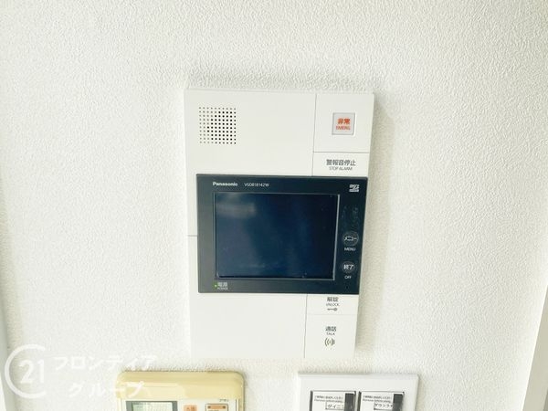 ローレルコート泉ヶ丘　中古マンション
