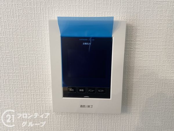 堺市美原区阿弥　新築一戸建て　I号棟