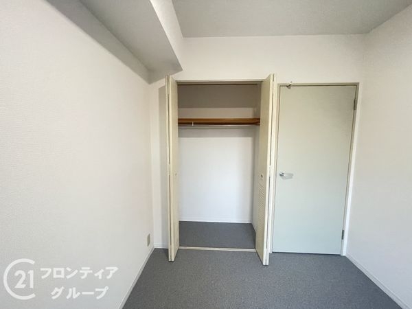 コスモ北野田　中古マンション
