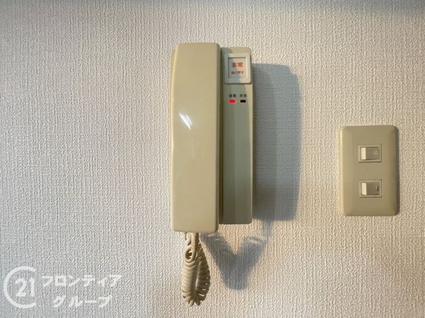 コスモ北野田　中古マンション