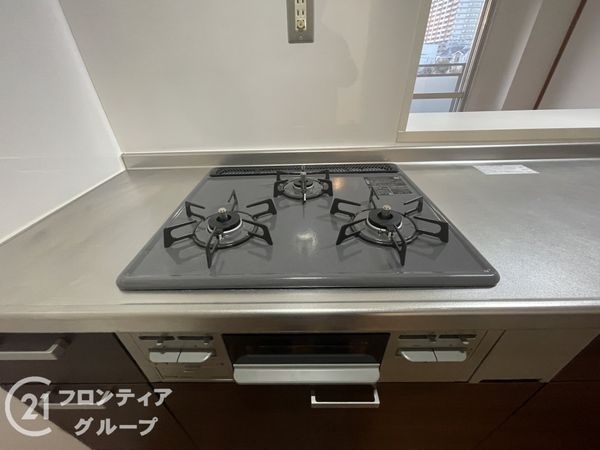 コスモ北野田　中古マンション