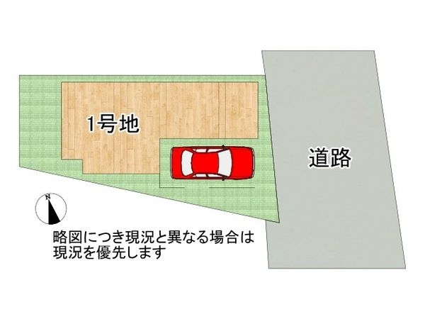 堺市中区陶器北　新築一戸建て　12期　全1区画