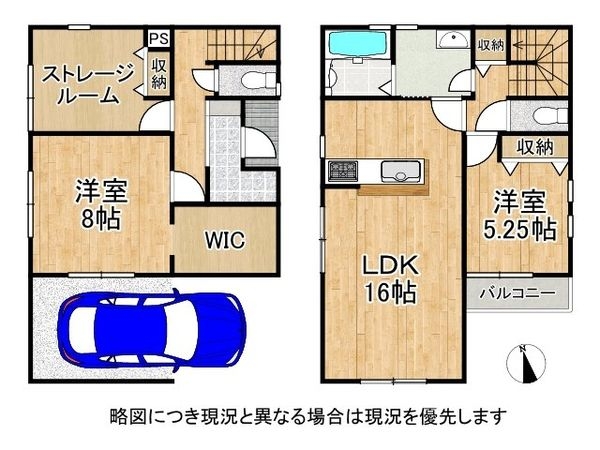 堺市堺区香ヶ丘町１丁　新築一戸建て　２期　１号棟