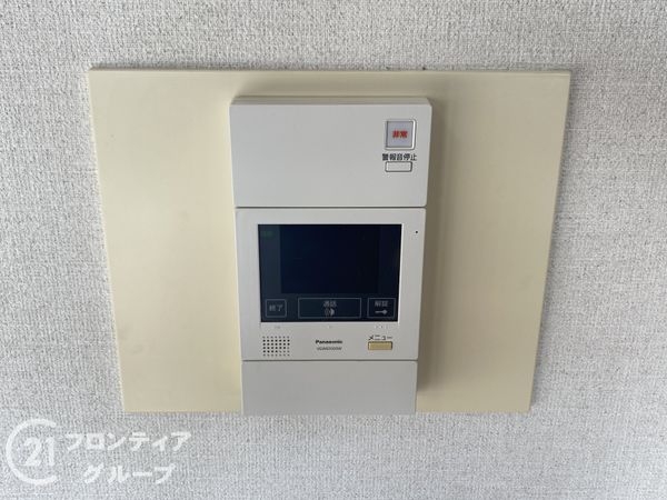 ベルク浜寺公園　中古マンション