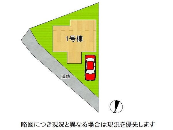 堺市北区百舌鳥本町２丁　新築一戸建て