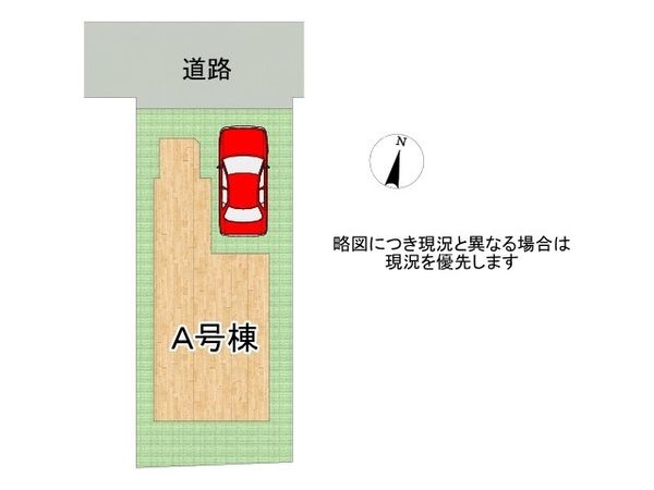 大阪市東住吉区杭全７丁目　新築一戸建て　全1区画