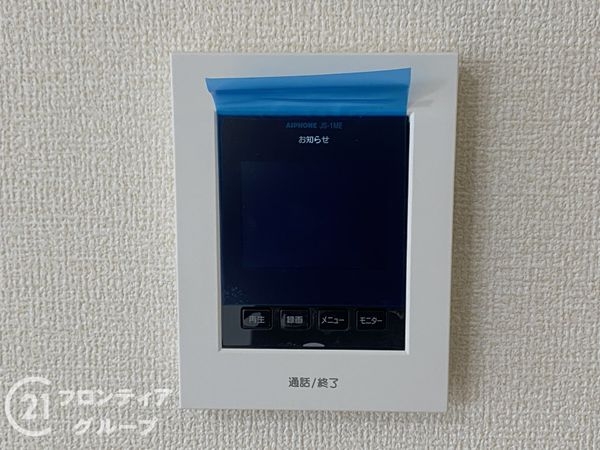 堺市東区大美野　新築一戸建て　６期　１号棟