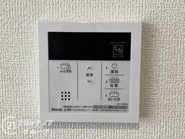 堺市東区大美野　新築一戸建て　６期　１号棟