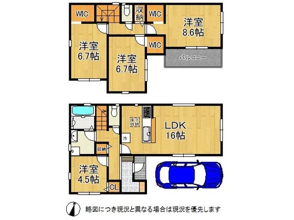 堺市東区大美野　新築一戸建て　６期　３号棟