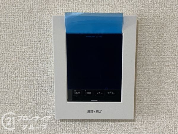 堺市東区大美野　新築一戸建て　６期　３号棟