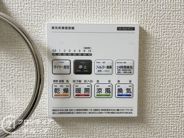 堺市東区大美野　新築一戸建て　６期　３号棟