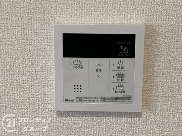 堺市東区大美野　新築一戸建て　６期　３号棟