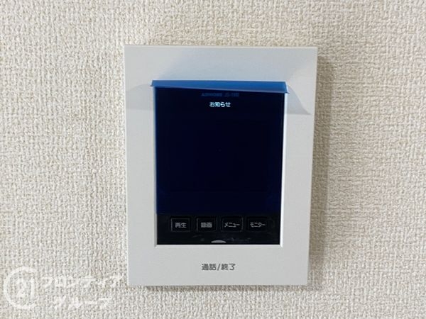 堺市東区大美野　新築一戸建て　６期　５号棟