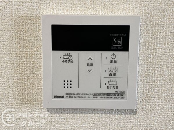 堺市東区大美野　新築一戸建て　６期　５号棟
