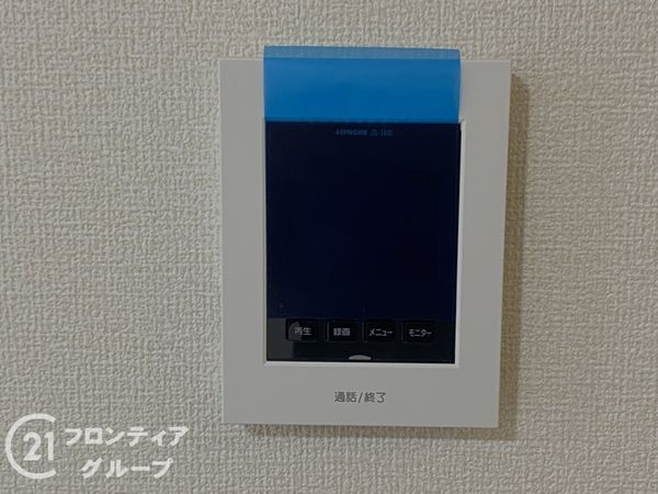 堺市東区大美野　新築一戸建て　６期　２号棟