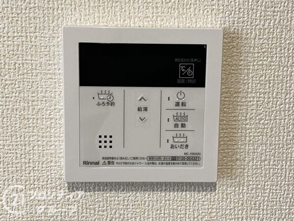 堺市東区大美野　新築一戸建て　６期　２号棟