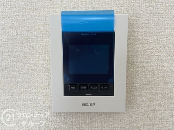堺市東区大美野　新築一戸建て　６期　７号棟