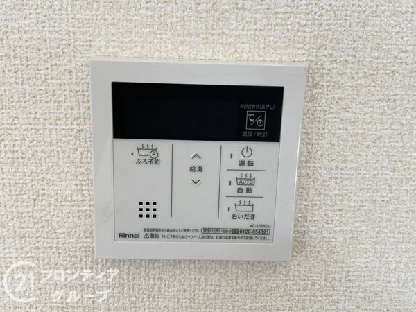 堺市東区大美野　新築一戸建て　６期　７号棟