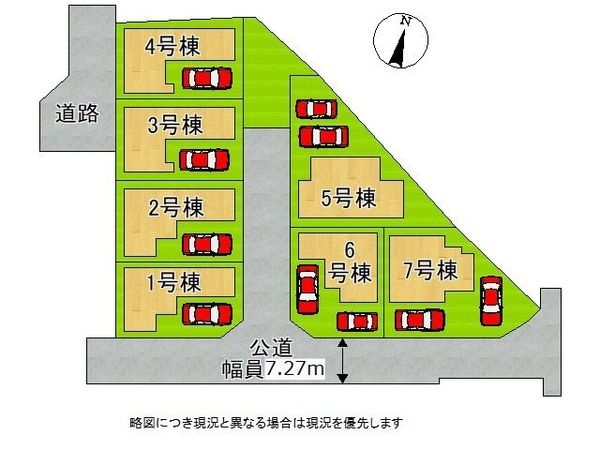 堺市東区大美野　新築一戸建て　６期　７号棟