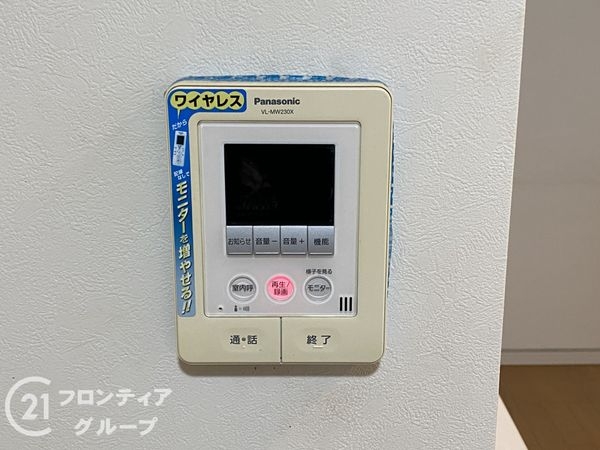 堺市堺区永代町１丁の中古一戸建て