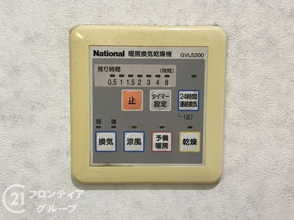 堺市堺区永代町１丁の中古一戸建て