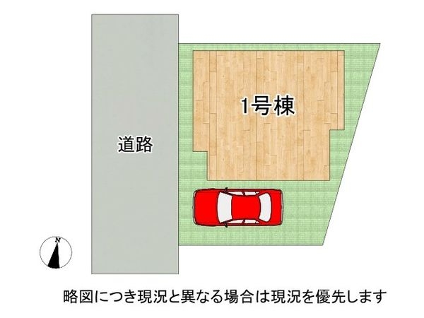 堺市東区西野　新築一戸建て　５期　全１区画