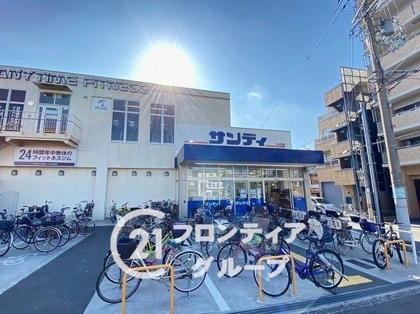 クラウンハイム住吉　中古マンション(サンディ住吉墨江店)