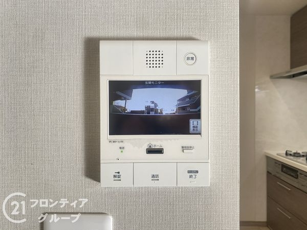 クラウンハイム住吉　中古マンション