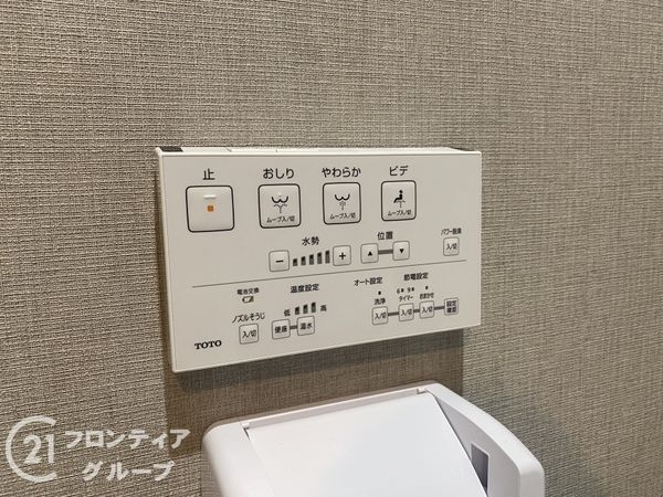 クラウンハイム住吉　中古マンション