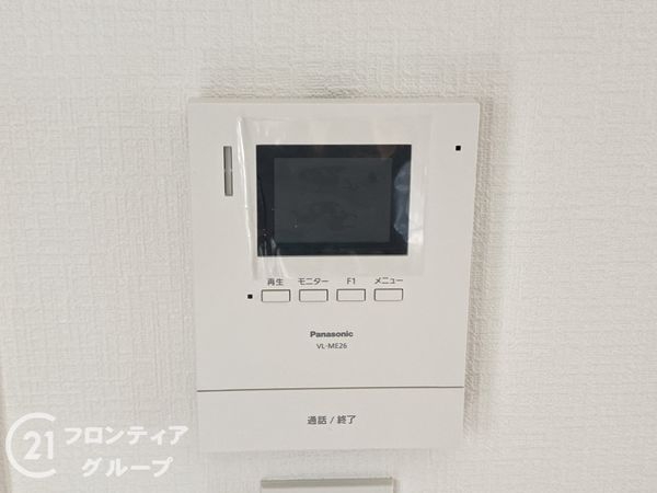 堺市東区草尾　新築一戸建て　第2　3号棟