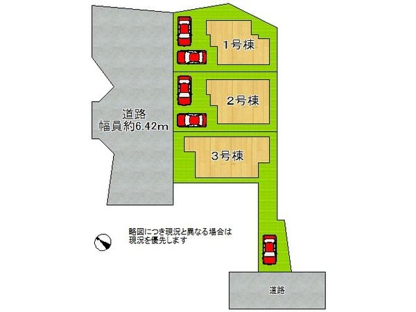 堺市東区草尾　新築一戸建て　第2　1号棟