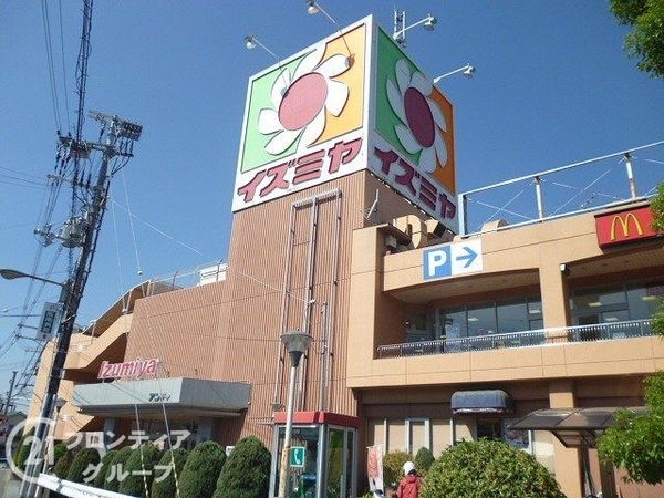 堺市中区八田南之町　新築一戸建て　１期　全１区画(イズミヤ泉北店)